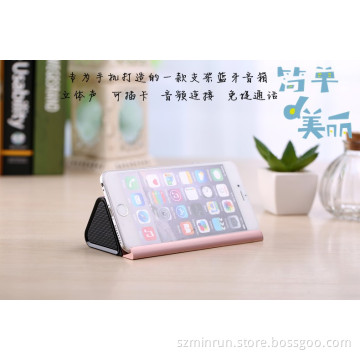 Professional stereo sound design with 650mAh output power & double horns bluetooth spearker